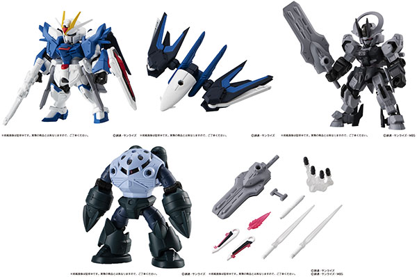 楽天市場】mobile suit ensemble 07の通販 楽天市場】mobile suit ensemble 07の通販