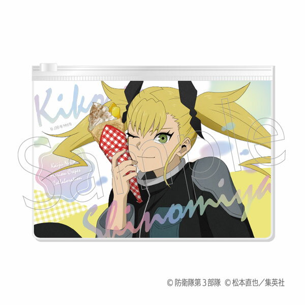 怪獣8号×マリオンクレープ スライダーポーチ 3.四ノ宮キコル[amie]《発売済・在庫品》