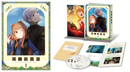 BD TVアニメ『狼と香辛料 MERCHANT MEETS THE WISE WOLF』第1巻 初回生産限定版 (Blu-ray Disc)[東宝]《08月予約》