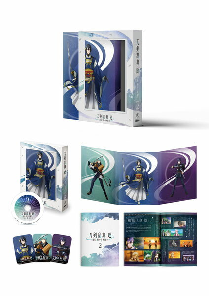 BD アニメ『刀剣乱舞 廻 -虚伝 燃ゆる本能寺-』第二巻 初回生産限定版 (Blu-ray Disc)[東宝/マーベラス]《07月予約》のサムネイル