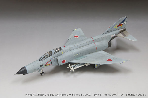 1/72 航空自衛隊 F-4EJ改 戦闘機 第302飛行隊 “オジロワシ” プラモデル ファインモールド 《07月予約》