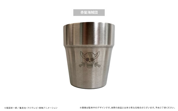 ONE PIECE ステンレスマグカップ 赤髪海賊団[タピオカ]《発売済・在庫品》