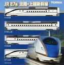 98530 JR E7系北陸 上越新幹線基本セット(4両) TOMIX 【送料無料】《発売済 在庫品》