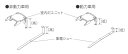 11-225 LED室内灯クリア キハ85系用 4両分入 KATO 《発売済 在庫品》