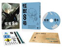 DVD wb8xVol.2 ʏ[]s08\t