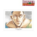 HUNTER×HUNTER ノブナガ Ani-Art aqua label A3マット加工ポスター《08月予約》