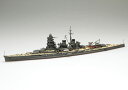 1/700 特シリーズ No.37 日本海軍戦艦 比叡 プラモデル[フジミ模型]《07月予約》