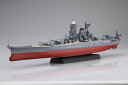 1/700 NEXTV[Y No.14 EX-201 {CR a a16N/vH (Gb`Op[ct) vf[tW~͌^]s07\t