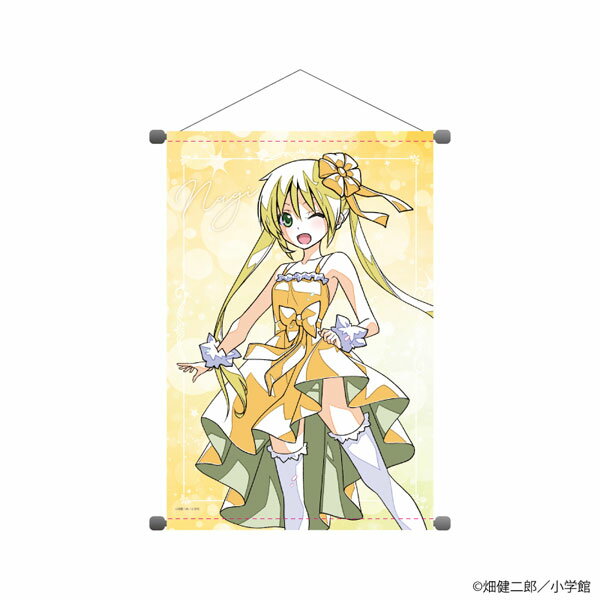 B2縦タペストリー「ハヤテのごとく！」03/三千院ナギ(描き下ろしイラスト)[A3]《発売済・在庫品》