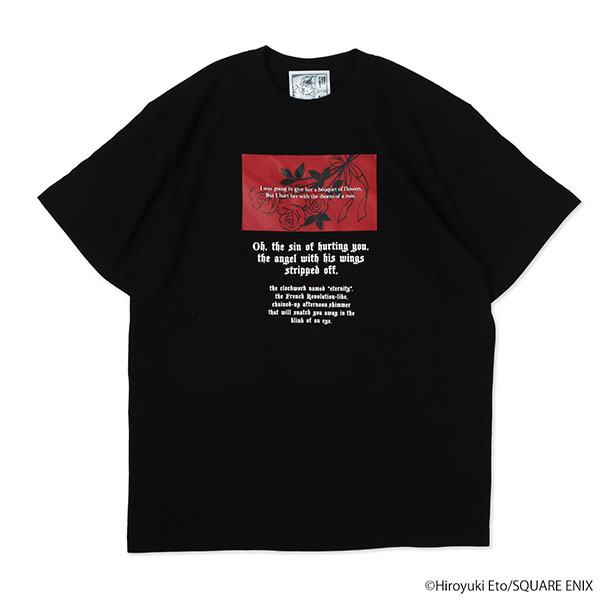魔法陣グルグル 魔法のTシャツ レイドのポエム XL（再販）[ナタリーストア]《07月予約》