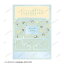 アニメ「おでかけ子ザメ」 子ザメちゃん Ani-Art aqua label 卓上アクリル万年カレンダー[アルマビアンカ]《08月予約》