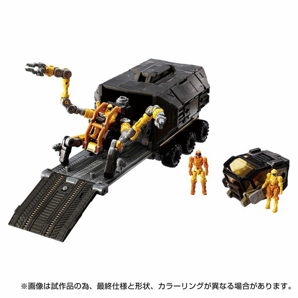 バンダイスピリッツ HG サクラ大戦 霊子戦闘機・無限(天宮さくら機) 1/24スケール サクラ大戦2 色分け済みプラモデル