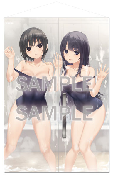 珈琲貴族 B1タペストリー BATH浪漫-スク水-（再販）[ブレンドリーム]《05月予約》