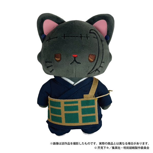楽天市場】呪術廻戦 withCATアイマスク付きぬいぐるみ 楽天市場】呪術廻戦 withCATアイマスク付きぬいぐるみ