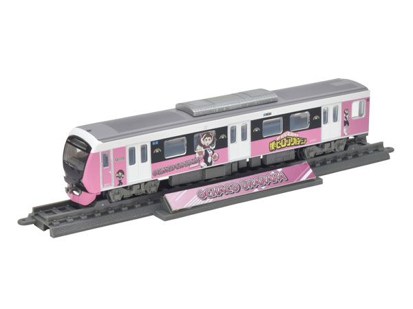 鉄道コレクション 僕のヒーローアカデミア×静岡鉄道 麗日お茶子[トミーテック]《発売済・在庫品》
