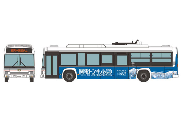ザ・バスコレクション 関電トンネル電気バス バス開通60周年記念ラッピング[トミーテック]《10月予約》