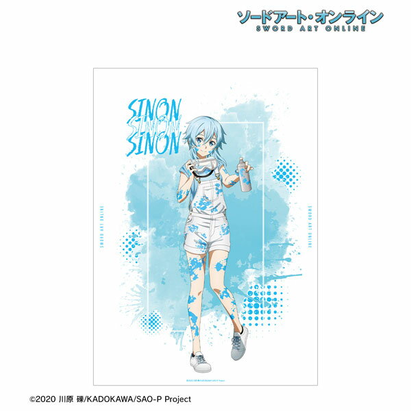 楽天市場】ソードアートオンライン プレイマット シノンの通販 楽天市場】ソードアートオンライン プレイマット シノンの通販