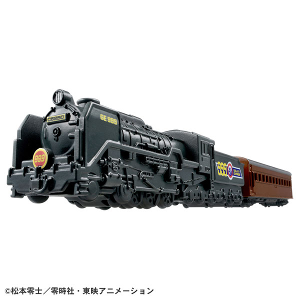 トミカプレミアムunlimited 10 銀河鉄道999 999号[タカラトミー]《発売済・在庫品》のサムネイル