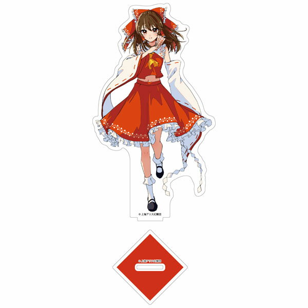 楽天市場】博麗霊夢(コレクション|ホビー)の通販 楽天市場】博麗霊夢(コレクション|ホビー)の通販