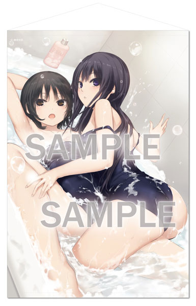 珈琲貴族 B1タペストリー BATH浪漫-スク水ツーショット-（再販）[ブレンドリーム]《発売済・在庫品》