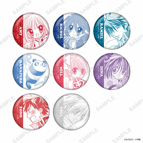 「チャームエンジェル」トレーディング缶バッジ 8個入りBOX[coly]《発売済・在庫品》