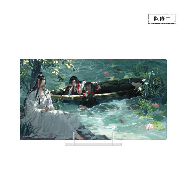 アニメ「魔道祖師」 蓮池小憩Ver. アクリルパネル[南漫社]《発売済・在庫品》