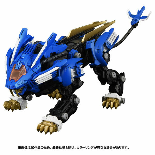 toy-rbt-7969.jpg toy-rbt-7969.jpg