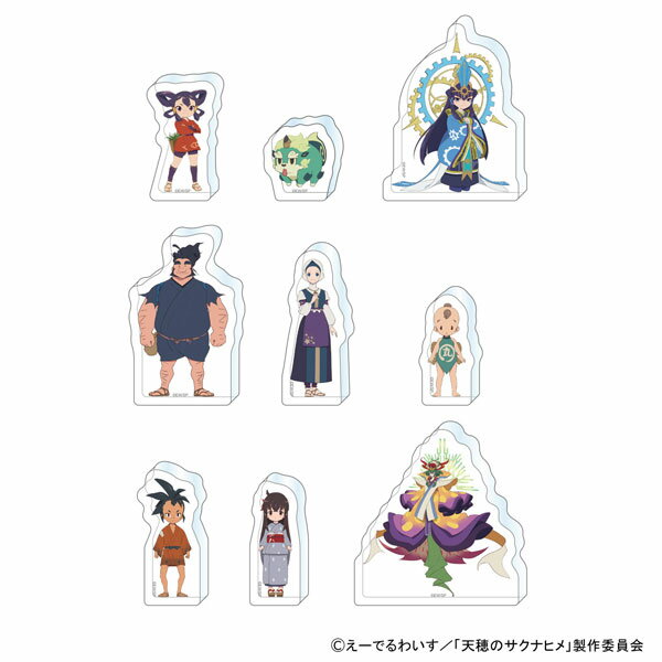 TVアニメ「天穂のサクナヒメ」 ころっと アクリルフィギュアコレクション 9個入りBOX[ムービック]《発売済・在庫品》