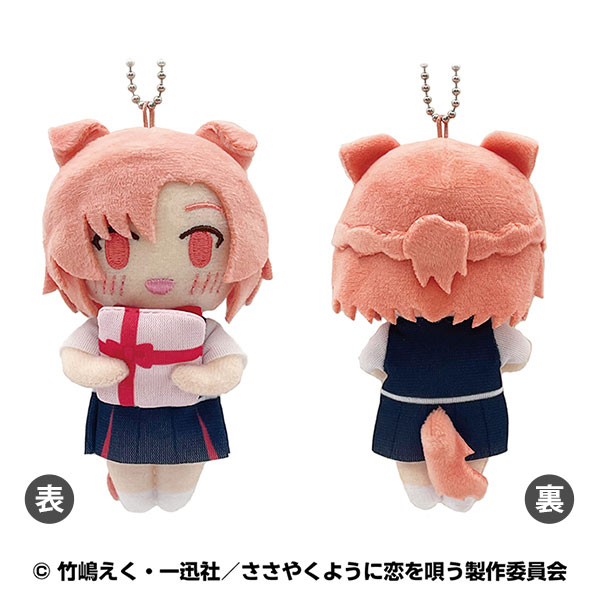 TVアニメ「ささやくように恋を唄う」 抱っこぬいマスコット 1.木野ひまり[エンスカイ]《発売済・在庫品》