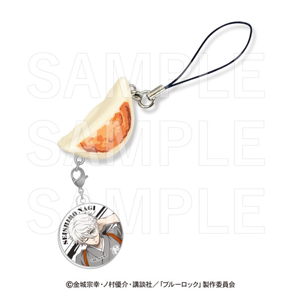TVアニメ『ブルーロック』×肉汁餃子のダンダダン 餃子ストラップ 凪誠士郎[イーディス]《在庫切れ》のサムネイル