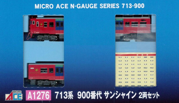 楽天市場】713系(ホビー)の通販 楽天市場】713系(ホビー)の通販