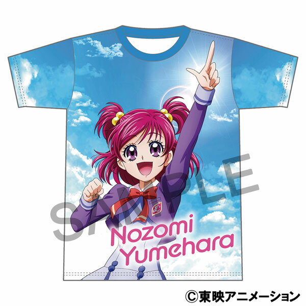 Yes！プリキュア5GoGo！ フルグラフィックTシャツ 夢原のぞみ[ムービック]《在庫切れ》のサムネイル