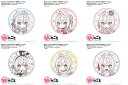 時々ボソッとロシア語でデレる隣のアーリャさん 秘めごとCollection トレーディング缶バッジ コスプレでデレるアーリャさんver. BOX《発売済・在庫品》