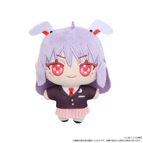 安い東方project ぬいぐるみの通販商品を比較 | ショッピング 安い東方project ぬいぐるみの通販商品を比較 | ショッピング