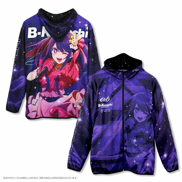 コスパ・デポ限定 【推しの子】アイ フルグラフィックドライパーカー 2024Ver./XXL[コスパ]【送料無料】《発売済・在庫品》