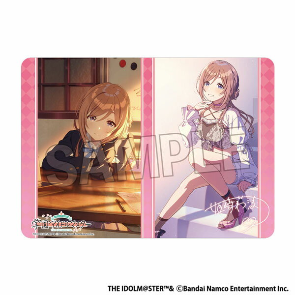 card-00027148.jpg