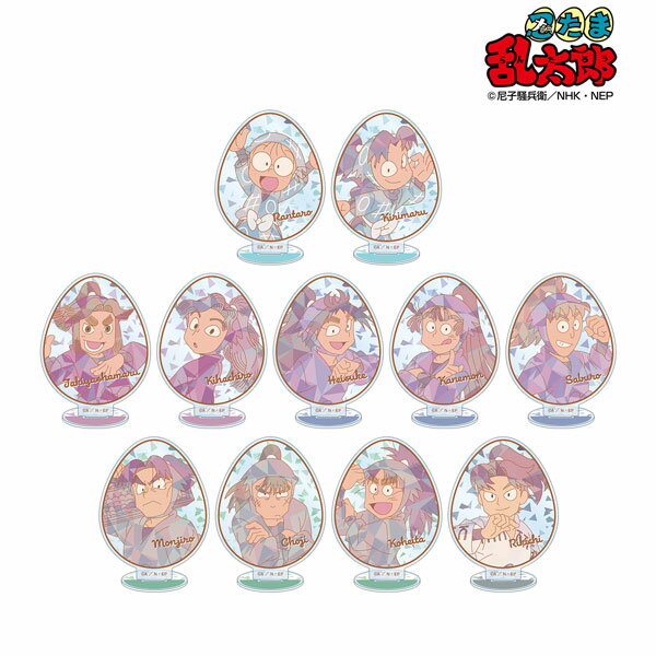 忍たま乱太郎 トレーディング プリズムパターン アクリルスタンド ver.A 11個入りBOX（再販）[アルマビ..
