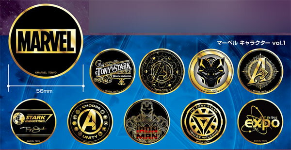 ߤ ŷԾŹ㤨ֶХå ޡ٥ 饯 vol.1 10BOX[ƥ衼]ȯѡ߸ʡաפβǤʤ9,350ߤˤʤޤ