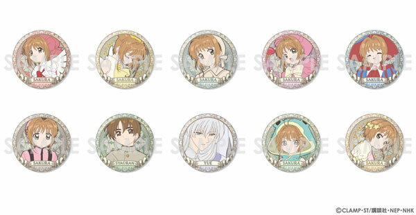 カードキャプターさくら トレーディングホログラム缶バッジ Vol.1　10個入りBOX[ソル・インターナショナル]《01月予約》のサムネイル