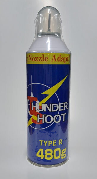 サンダーシュート TYPE R (フロン134a) 480g[大阪プラスチックモデル]《発売済・在庫品》