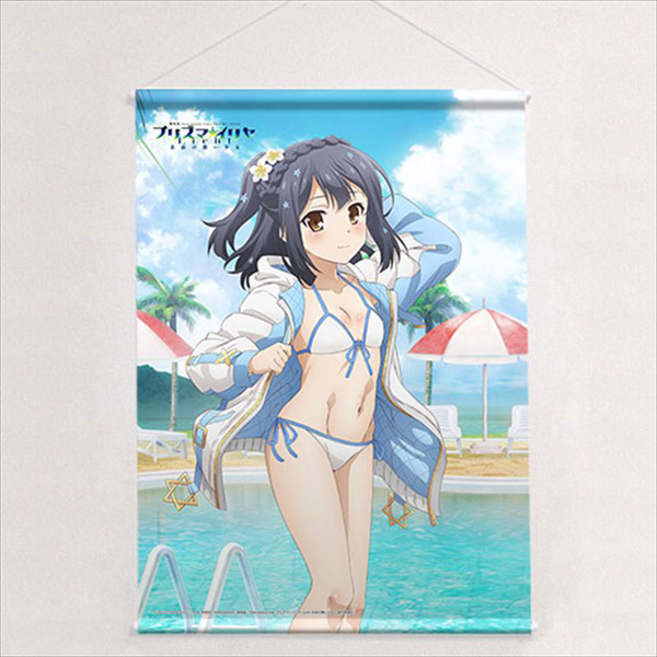 楽天市場】プリズマ☆イリヤ 美遊の通販 楽天市場】プリズマ☆イリヤ 美遊の通販