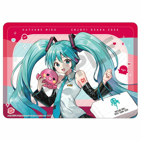 楽天市場】初音ミク プレイマットの通販 楽天市場】初音ミク プレイマットの通販
