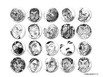 バキ缶バッジ20種アソート (100個入り)[スパイダーウェブ]【送料無料】《発売済・在庫品》