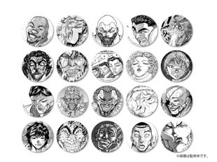 範馬刃牙缶バッジ20種アソート (100個入り)[スパイダーウェブ]【送料無料】《発売済・在庫品》