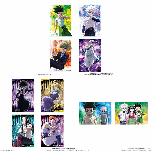 イタジャガ HUNTER×HUNTER3　20個入りBOX (食玩)[バンダイ]《02月予約》