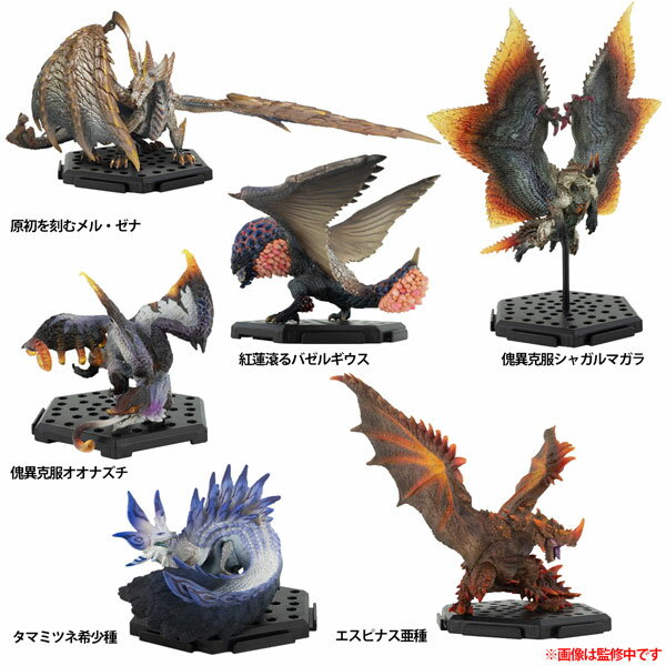 楽天市場】カプコンフィギュアビルダー タマミツネの通販 楽天市場】カプコンフィギュアビルダー タマミツネの通販