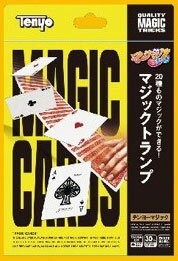 手品 マジックトランプ[テンヨー]《発売済・在庫品》
