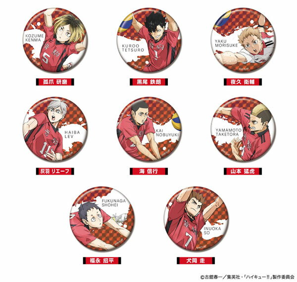 キラッとCANバッジPlus 劇場版ハイキュー！！ ゴミ捨て場の決戦 音駒高校BOX 8個入りBOX[タカラトミーアーツ]《発売済・在庫品》