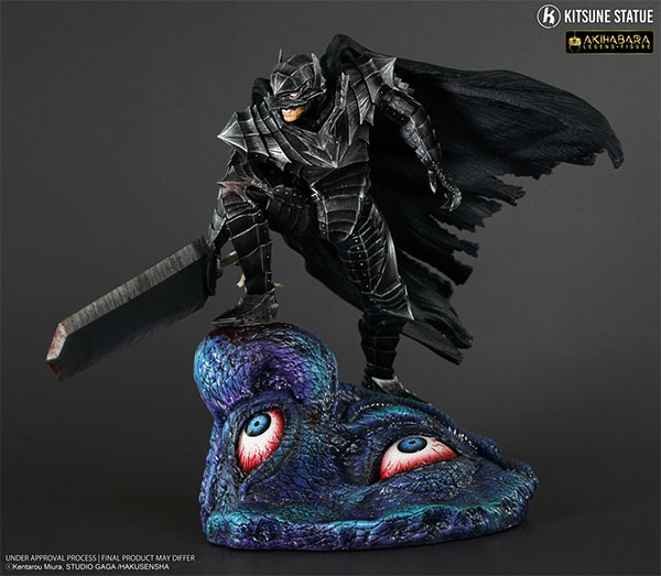 楽天市場】ベルセルク ガッツ(狂戦士の甲冑) 1/6 可動フィギュア 楽天市場】ベルセルク ガッツ(狂戦士の甲冑) 1/6 可動フィギュア