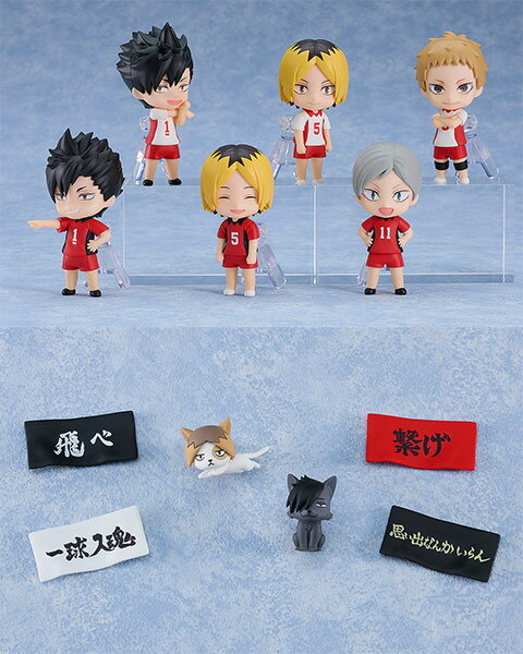 楽天市場】ねんどろいどさぷらいず ハイキュー 全国大会編の通販 楽天市場】ねんどろいどさぷらいず ハイキュー 全国大会編の通販